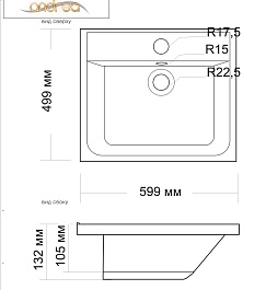 Andrea Раковина под стиральную машину ORION – фотография-3